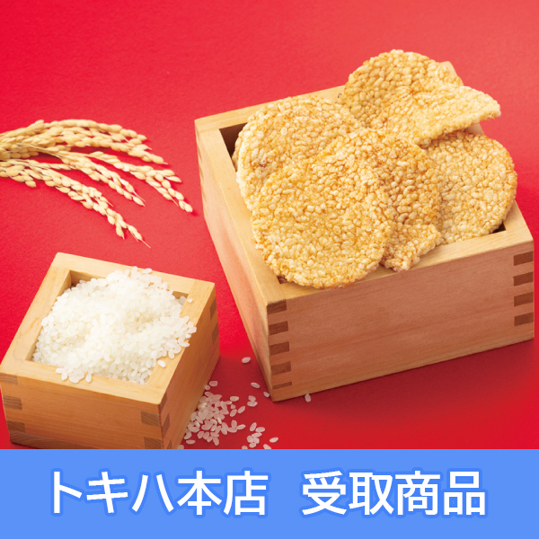 y1118(){Xz [sEZp ] V(Ƃ܂)